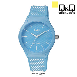 Q&Q Japan by Citizen Unisex Resin Analogue Watch VR28J033Y