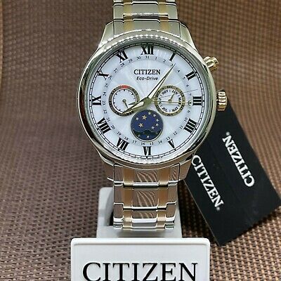 Citizen AP1054-80A Eco-Drive White Dial Male Japan Made Watch